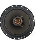 Автоакустика SWAT Horn SP-C6 240Вт 88дБ 4Ом 16.5см (6 1/2дюйм) (ком.:2кол.) коаксиальные двухполосные