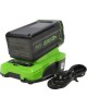 Аккумулятор GREENWORKS G40B5, 40V, 5 А.ч Аккумулятор (2927207)