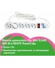 POWERCUBE Сетевой фильтр Power Cube SPG-B-6 white (1,9 м, 5 розеток, 10А) (SPG-B-6-WHITE)