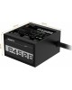 GIGABYTE Блок питания ATX 450W GP-P450B 80+ bronze (20+4pin) APFC 120mm fan 6xSATA RTL