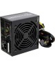 ZALMAN Блок питания ATX 600W ZM600-LXII