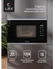 LEX Микроволновая печь BIMO 20.02 20л. 700Вт нержавеющая сталь/черный (встраиваемая)