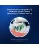 ORAL-B Электрическая зубная щетка Vitality Pro 80821814 насадки для щётки: 2шт, цвет:голубой