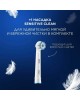 ORAL-B Электрическая зубная щетка Vitality Pro 80821814 насадки для щётки: 2шт, цвет:голубой