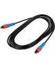 Акустический кабель REXANT (17-0804) TOSLINK 3м