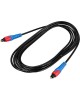 Акустический кабель REXANT (17-0804) TOSLINK 3м