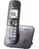 Телефон цифровой PANASONIC KX-TG6811RUM