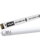 Лампа светодиодная VOLPE (UL-00001457) LED-T8-18W/DW/G13/FR/FIX/N матовый рассеиватель Дневной свет G13 неповоротный