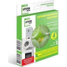 Антивибрационные подставки LE`STER LS-001 для СМ и ПММ, цвет прозрачный (компл)