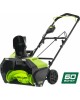 GREENWORKS Снегоуборщик GD60PST, аккумуляторный, без АКБ, без ЗУ [2602907]