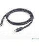 Cablexpert CCP-USB3.1-CMCM-0.3M