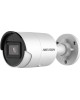 Hikvision DS-2CD2023G2-IU(2.8mm)(D)