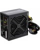 ZALMAN Блок питания 600W DecaMax ZM600-LX3 (ATX12V v2.31, 120mm, APFC, 80+) (ZM600-LX3)