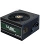 CHIEFTEC Блок питания Task TPS-600S, 600Вт, 120мм, черный, retail