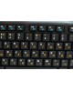 Клавиатура MULTIMEDIA DIALOG KM-025U черный