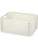 Корзина RATTAN STYLE BOX M + крышка крем