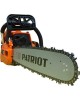 Пила PATRIOT 220104445 PT 445 Пила цепная бензиновая