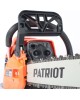 Пила PATRIOT 220104445 PT 445 Пила цепная бензиновая