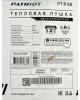 Тепловентилятор PATRIOT 633307207 PTR 5S Тепловая пушка