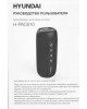 Колонка портативная HYUNDAI H-PAC610