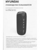 Колонка портативная HYUNDAI H-PAC610