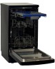 Посудомоечная машина HIBERG F48 1030 B