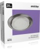 Светильник SMARTBUY (SBL-01SL-GX70) GX70