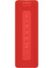 Колонка портативная XIAOMI MI PORTABLE BLUETOOTH SPEAKER (16W) RED GL, 16Вт, красный QBH4242GL