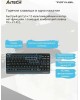 A4TECH Клавиатура Fstyler FBK11, USB, Bluetooth/Радиоканал, черный серый [fbk11 grey]