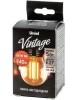 UNIEL LED-G45-5W/GOLDEN/E27 GLV21GO