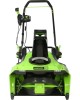 GREENWORKS Снегоуборщик GD60PST, аккумуляторный, без АКБ, без ЗУ [2602907]