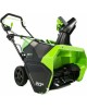 GREENWORKS Снегоуборщик GD60PST, аккумуляторный, без АКБ, без ЗУ [2602907]