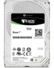 Seagate ST600MM0009
