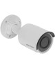 Hikvision DS-2CD2023G2-IU(2.8mm)(D)