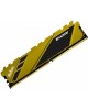NETAC Оперативная память Shadow NTSDD4P36SP-08Y DDR4 - 1x 8ГБ 3600МГц, DIMM, Yellow, Ret
