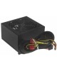 ZALMAN Блок питания 600W DecaMax ZM600-LX3 (ATX12V v2.31, 120mm, APFC, 80+) (ZM600-LX3)