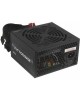 ZALMAN Блок питания 600W DecaMax ZM600-LX3 (ATX12V v2.31, 120mm, APFC, 80+) (ZM600-LX3)