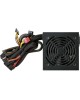 ZALMAN Блок питания 600W DecaMax ZM600-LX3 (ATX12V v2.31, 120mm, APFC, 80+) (ZM600-LX3)