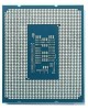 INTEL Процессор Core i5 14400, LGA 1700, OEM [cm8071504821112 srn46]