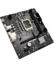 BIOSTAR Материнская плата H610MS Soc-1700 Intel H610 2xDDR4 mATX AC`97 8ch(7.1) GbLAN RAID+HDMI+DP