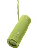 HUAWEI Колонка портативная Sound Joy 2 ORIO-09, 30Вт, зеленый [55020cxx]