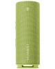 HUAWEI Колонка портативная Sound Joy 2 ORIO-09, 30Вт, зеленый [55020cxx]
