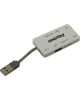 USB-устройство SMARTBUY (SBRH-750-W) хаб + картридер белый