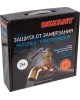 кабель REXANT (51-0607) ком-кт кабеля 10HTM2-CT - 20 м