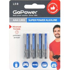 Элементы питания GOPOWER (00-00015602) Super Power Alkaline AAA/ LR03