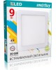 Светильник SMARTBUY (SBL-DLSq-9-4K) 9w/4000K