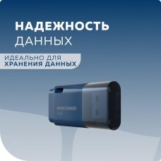Флэш-накопитель MORE CHOICE (4610196401084) MF8, синий