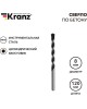 Сверло KRANZ (KR-91-0307) Сверло по бетону 8х120мм, цилиндрический хвостовик
