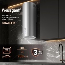 WEISSGAUFF Вытяжка каминная Gracia IX, нержавеющая сталь, кнопочное управление [433165]
