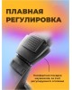 Наушники RITMIX RH-524